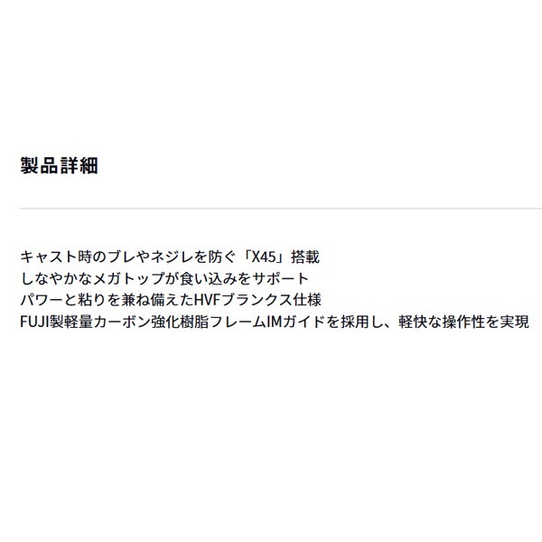 19インプレッサ